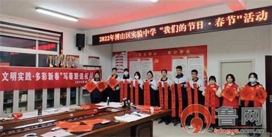 毛笔字入门练习，一笔一划间，书写传统之美