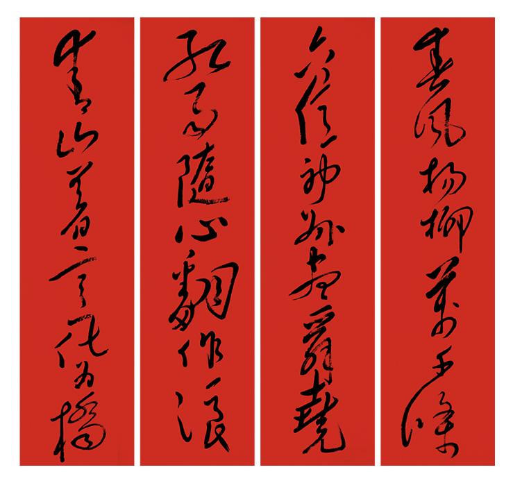 雅昌艺术头条官网，艺术市场的风向标与文化交流的桥梁