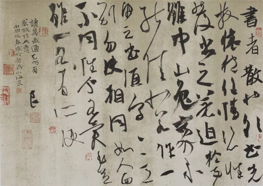 江青书法真迹，政治风云中的艺术印记