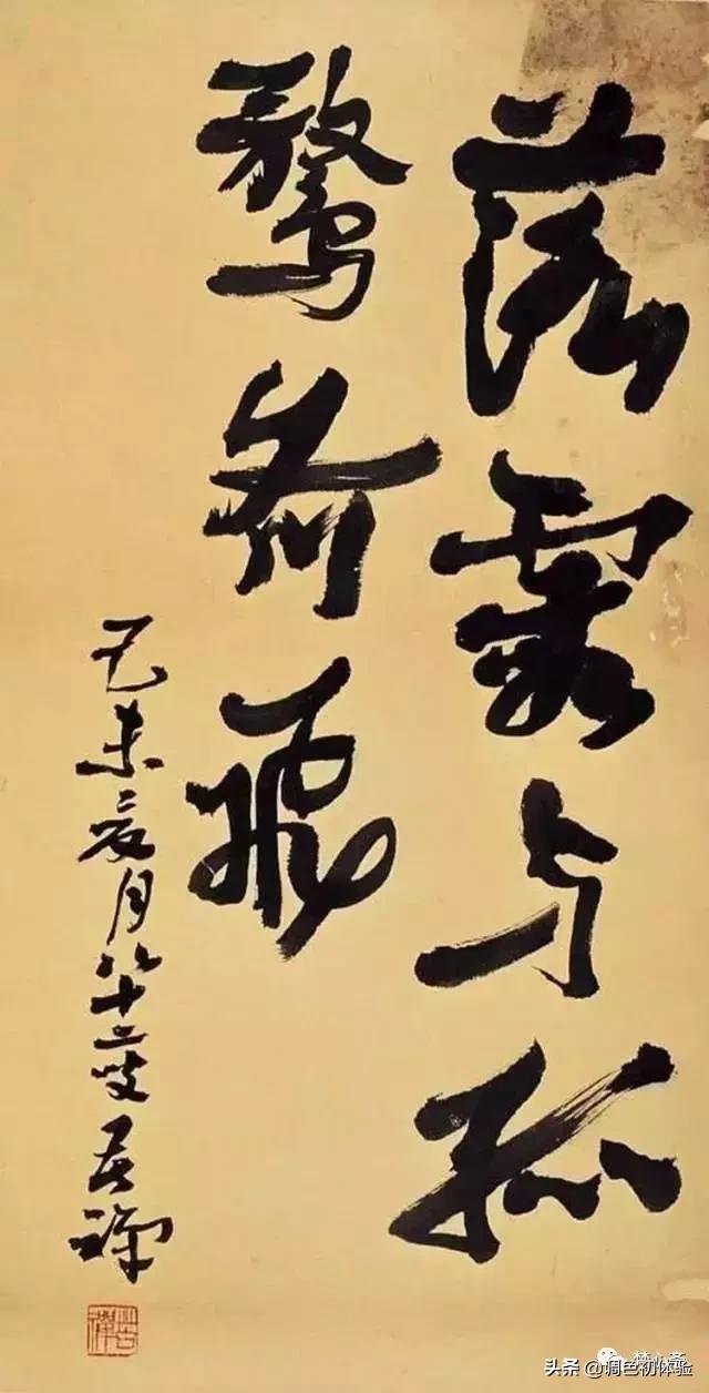 魏碑巨匠，中国书法史上的第一人——王羲之与魏碑的千年对话