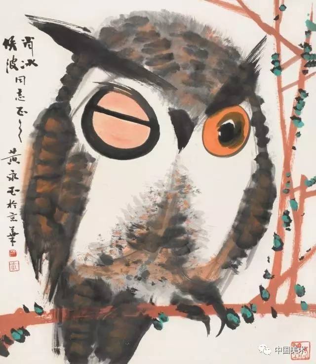 黄永玉，艺术与生活的双重奏鸣