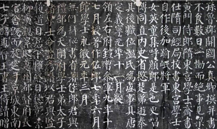 探索行书之美，行书作品欣赏大全之精品解析