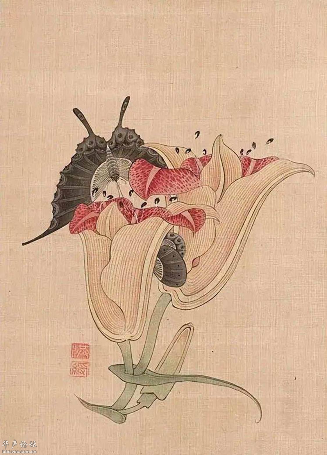 国画艺术 第10页