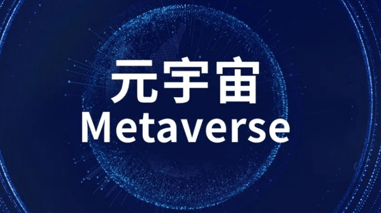 虚拟艺术品交易平台的兴起与影响