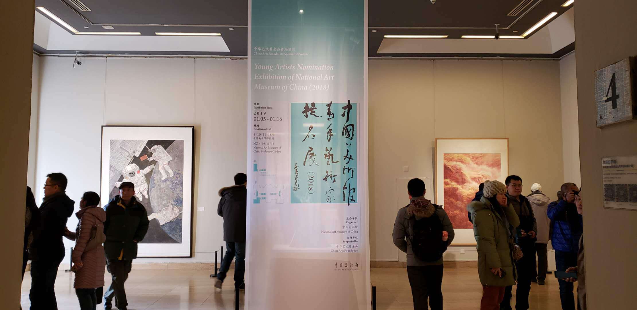探索艺术殿堂，中国美术馆门票的魅力与价值
