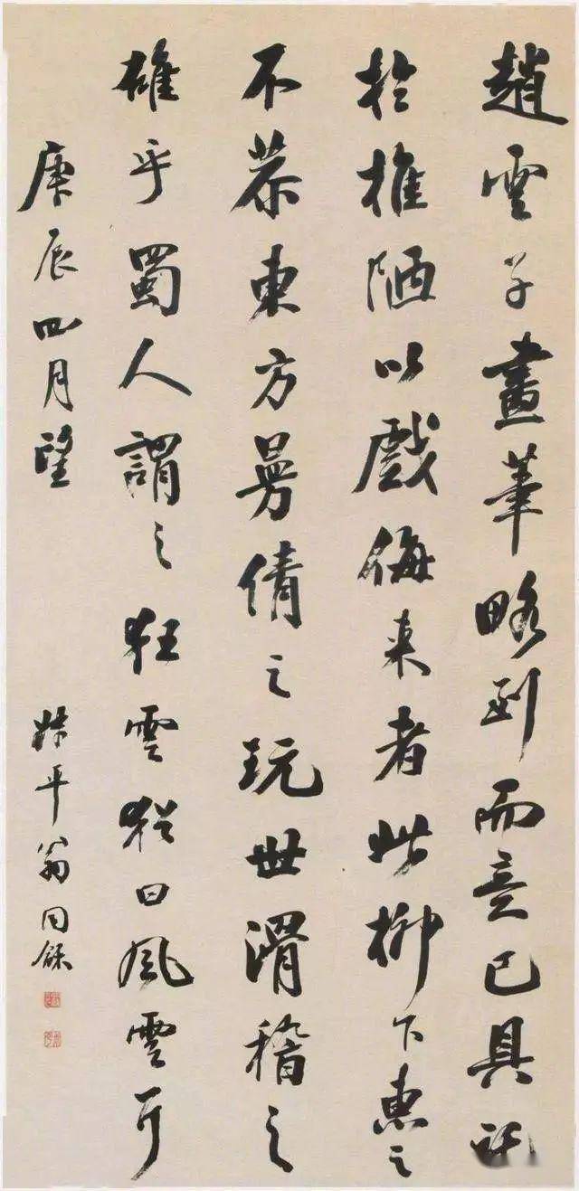 颜体书法之美，一幅幅经典作品中的笔墨韵味