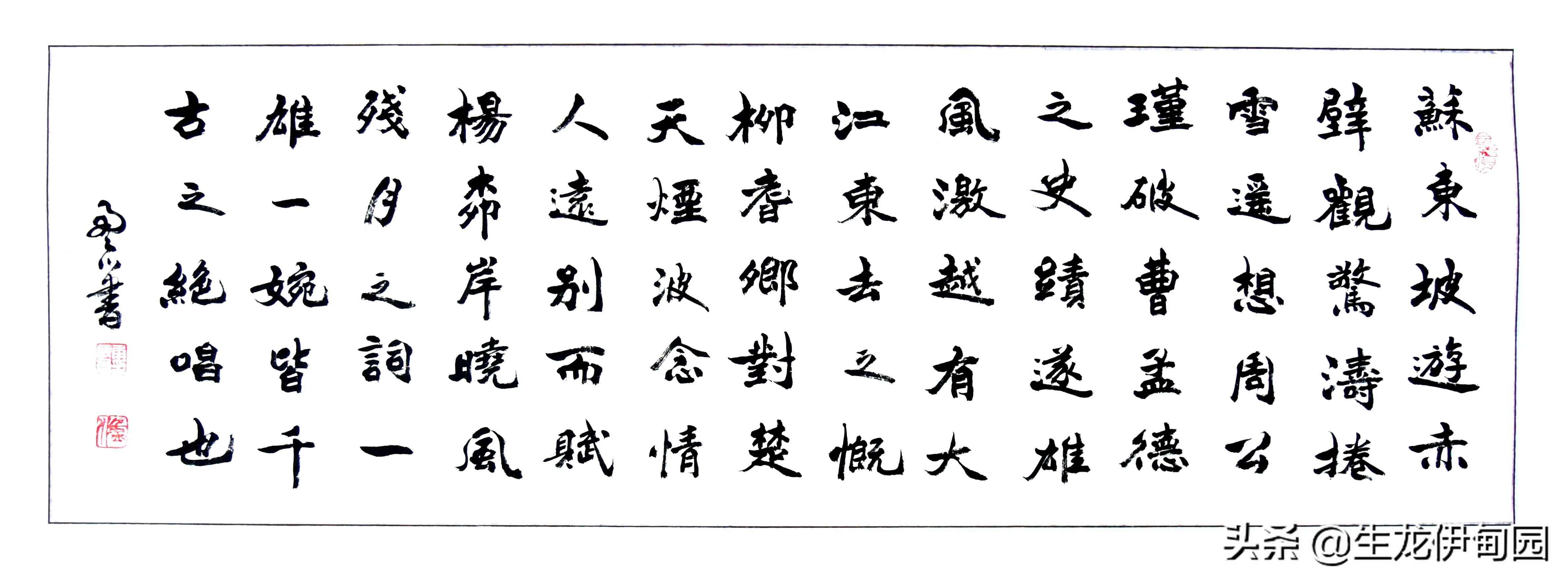 含金量解析，中国书法家协会会员的荣誉与价值