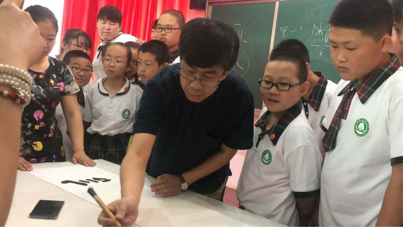 书法名家，笔墨间的艺术传承