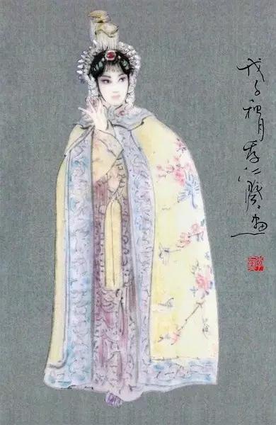 kaiste 第638页