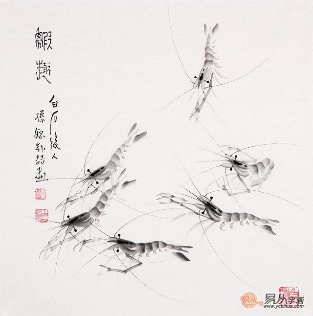 齐白石画虾，笔墨间的灵动与生命