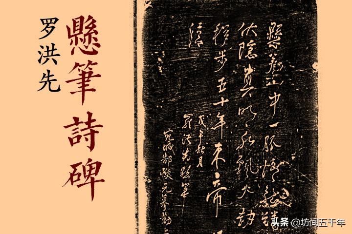 零基础学书法，从迷茫到精通的完美指南