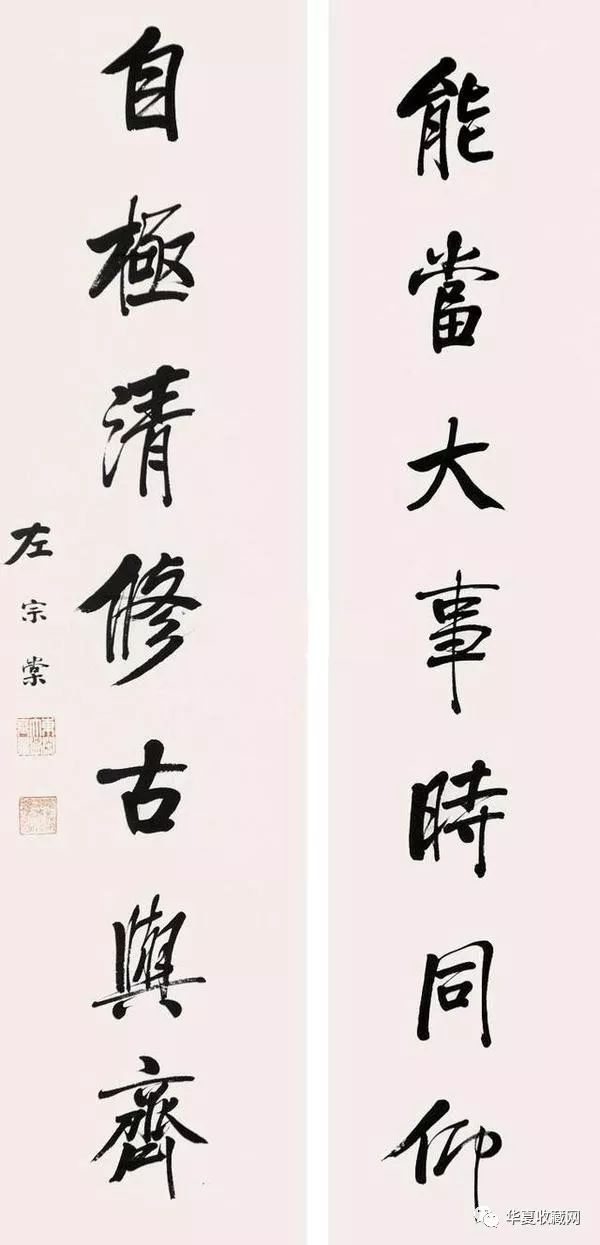 名家书法对联作品欣赏，墨香里的文化韵律与艺术魅力