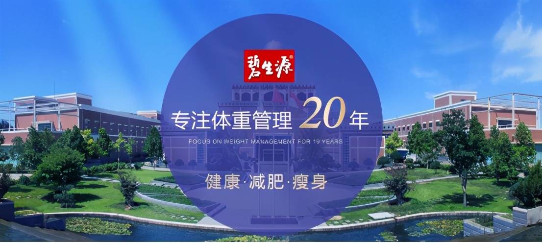探索六品书院加盟，教育创业的智慧之选