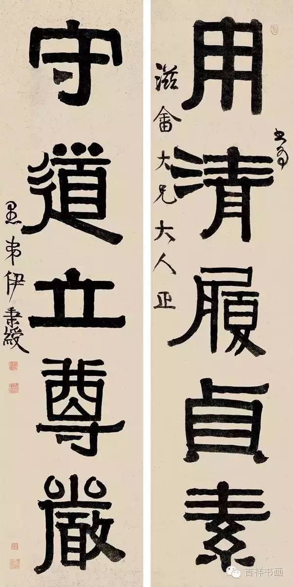 繁体楷书转换器，传承与创新的桥梁