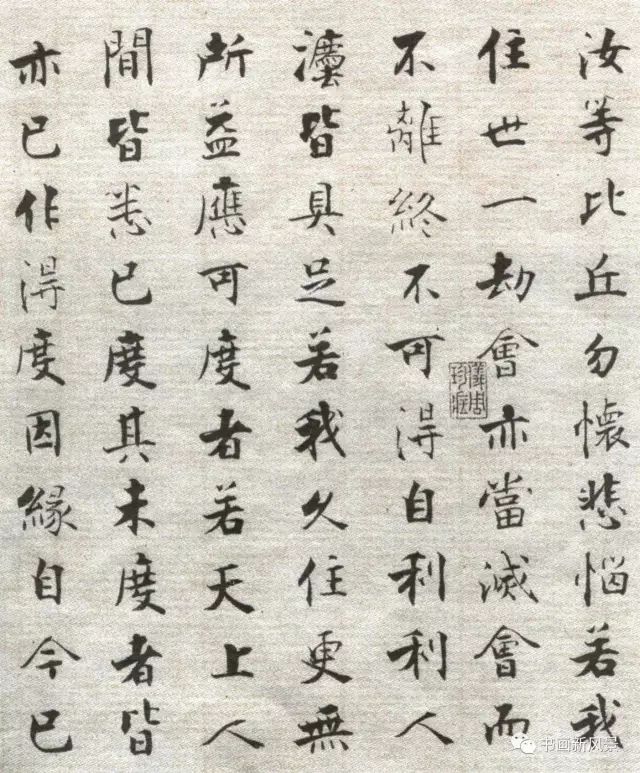 北京书法界，名家辈出，谁领风骚——2023年北京书法家排名解析