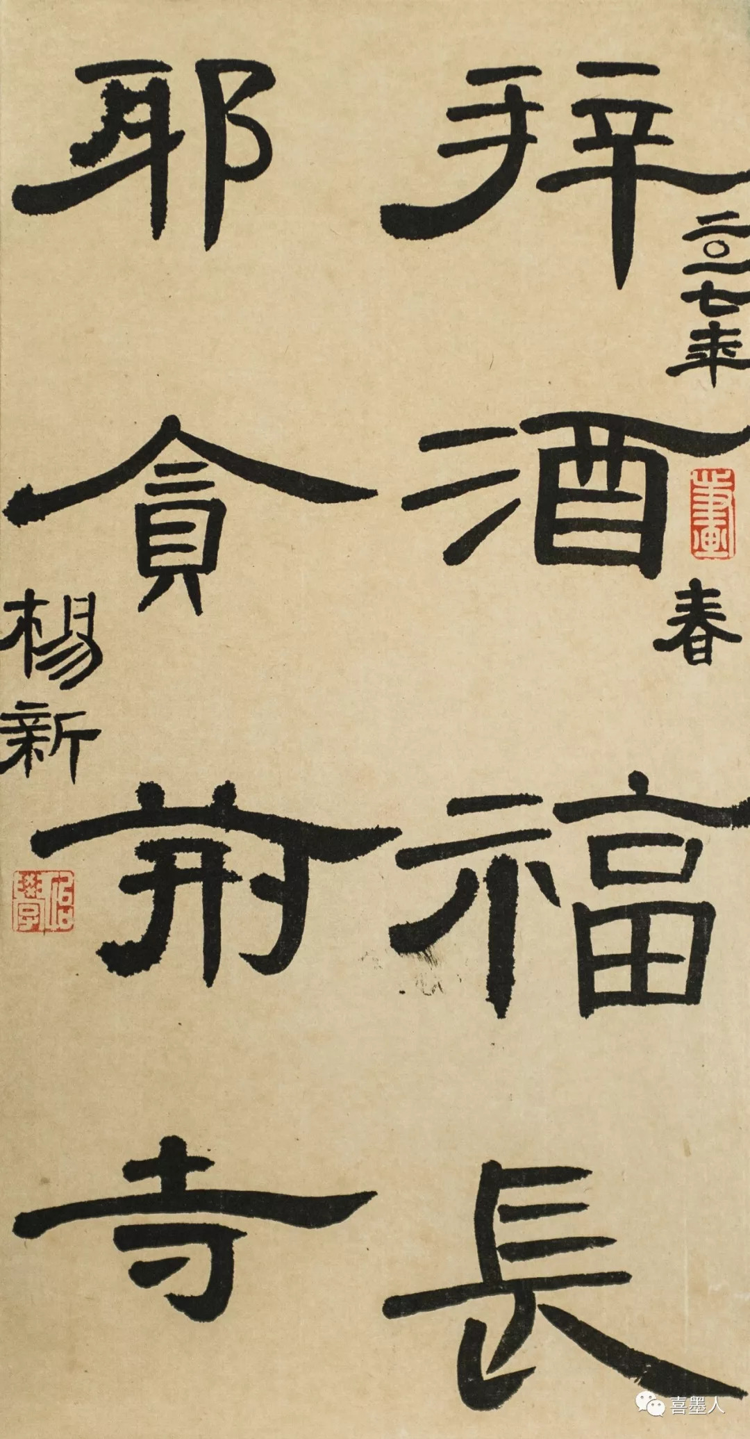 书法班，一笔一划间传承的文化韵律