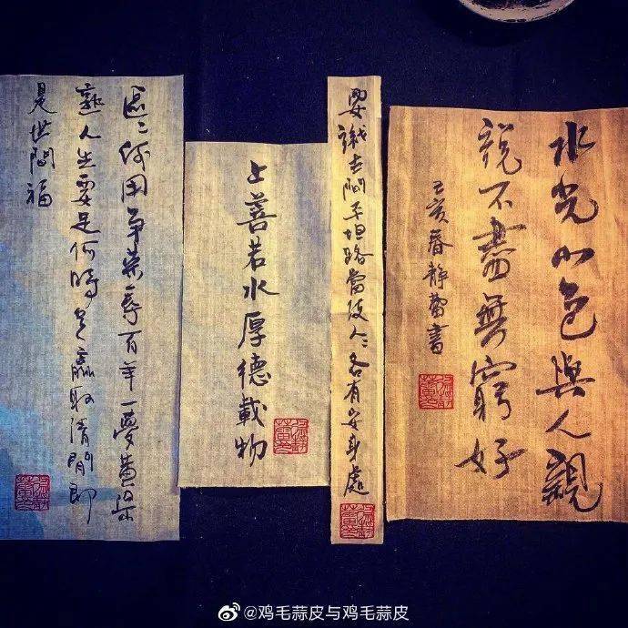 书法艺术与繁体字转换器的奇妙融合，传统与现代的对话