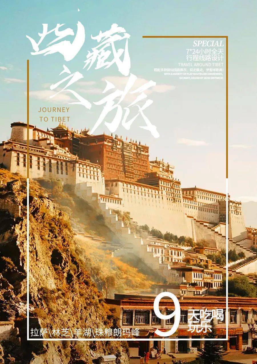 艺术殿堂 第40页