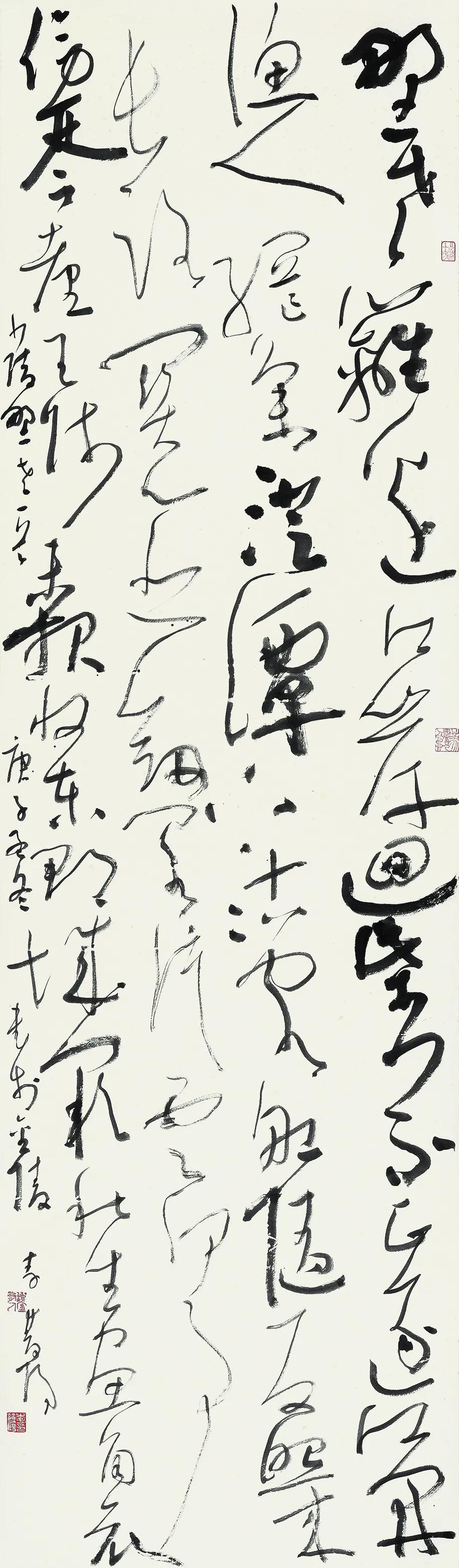 沁园春雪，书法与自然之美的完美融合