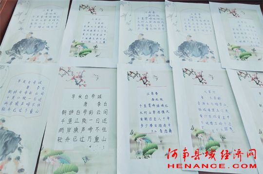 2022年全国硬笔书法大赛征稿，书写时代风采，共绘文化长卷
