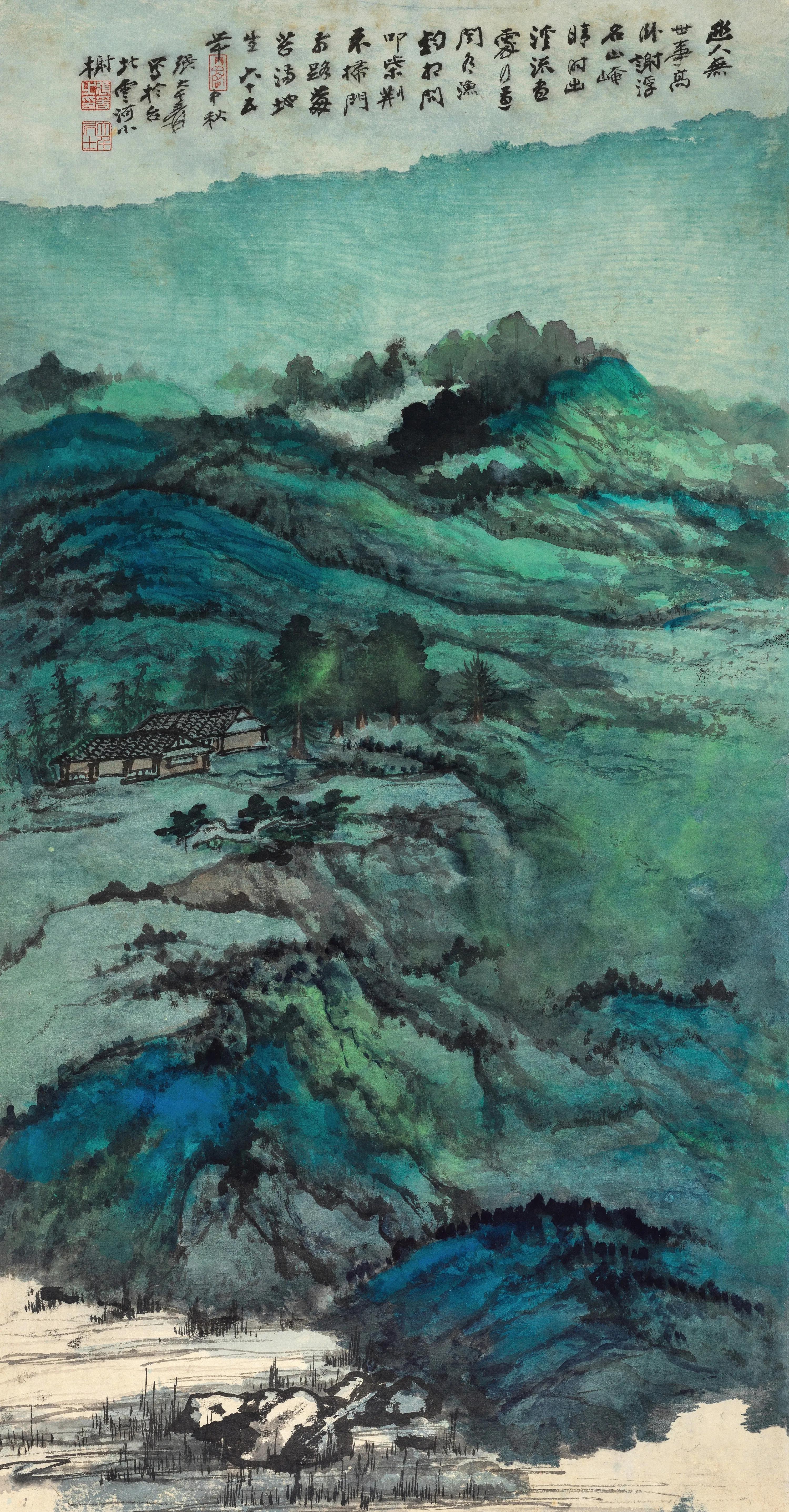品味自然之韵——刘海粟山水画作品欣赏