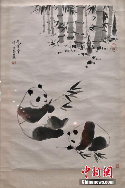 kaiste 第629页