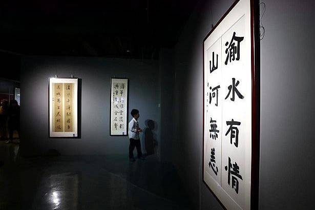 探秘中国书画报社，传承与创新并蓄的文化殿堂