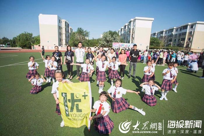 美术网课，如何上得既高效又有趣