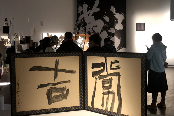 书法艺术的新篇章，探索书法作品在线生成的可能性