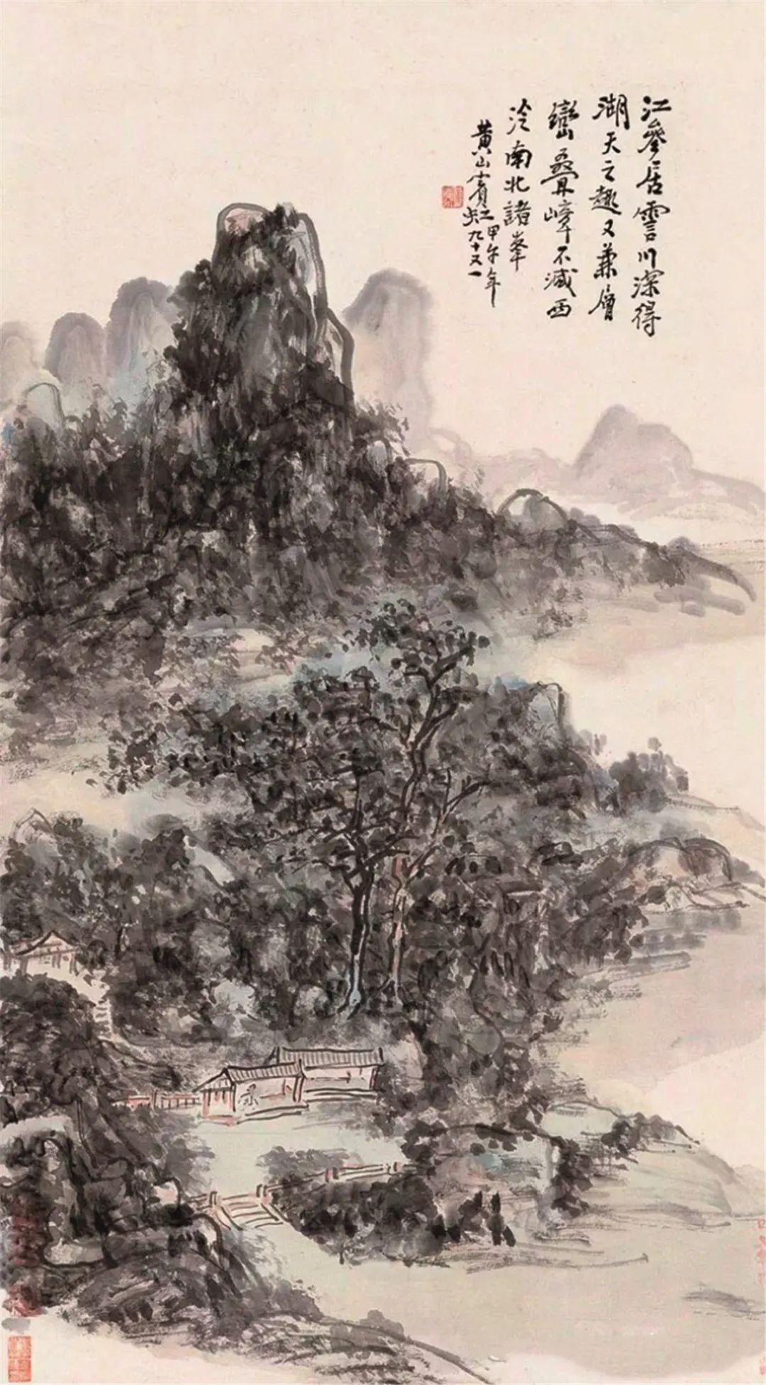 黄宾虹书法，笔墨间的传统与现代交融