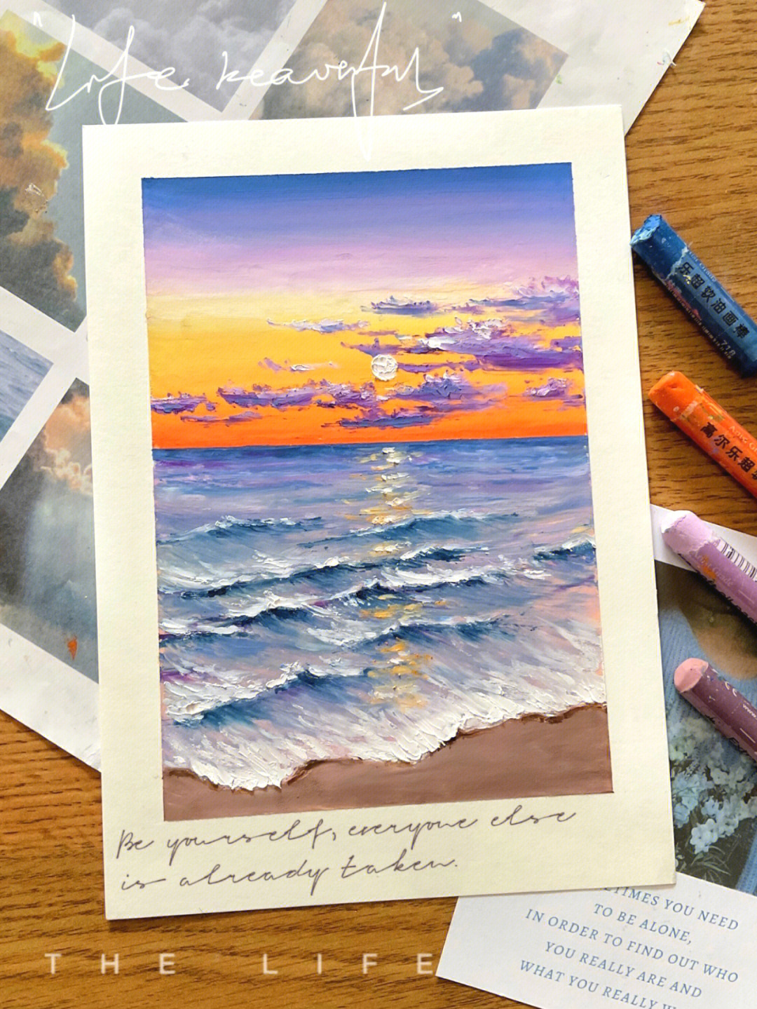 夕阳余晖下的油画棒画——大海的温柔告白