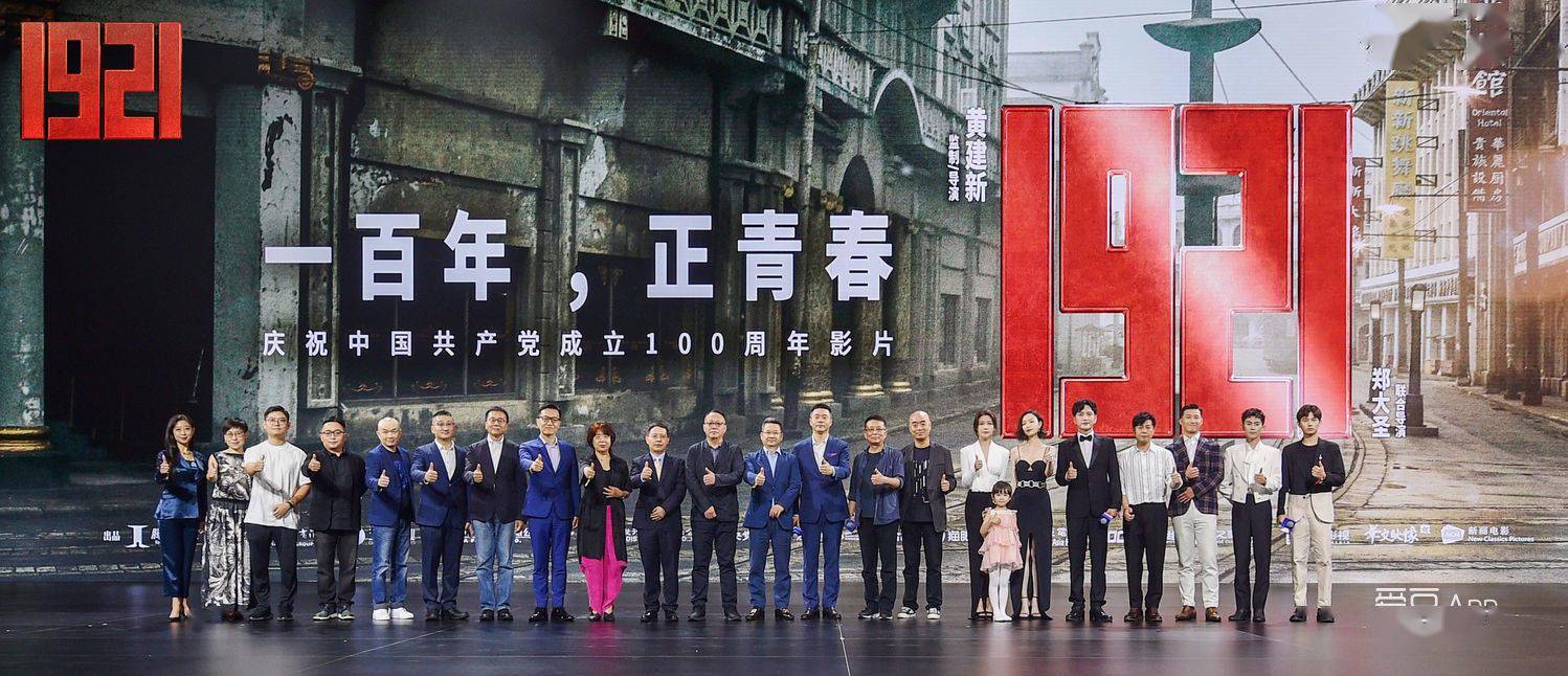 雅昌艺术品拍卖网与粮票的意外邂逅，历史的交集与文化的共鸣