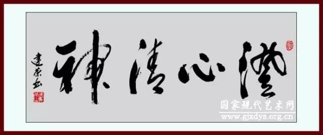 名人字画，艺术市场的璀璨明珠——深度解析名人字画收购的魅力与策略