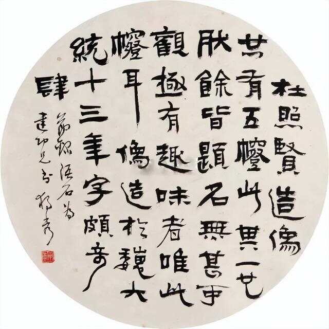 书法艺术，探寻中国书法家排名100名最新榜单的背后