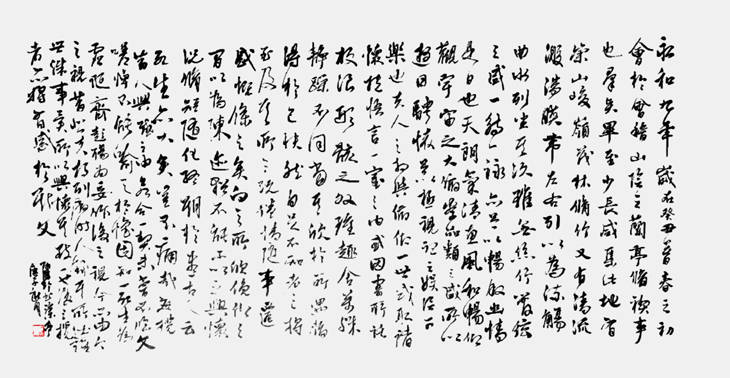 探索中国硬笔书法艺术的殿堂，中国硬笔书法协会官网会员查询指南