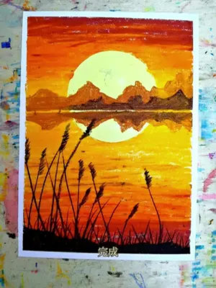 简单落日，用油画棒绘就的风景画