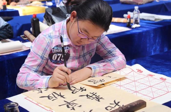 书法比赛含金量排名，一场文化与技艺的较量