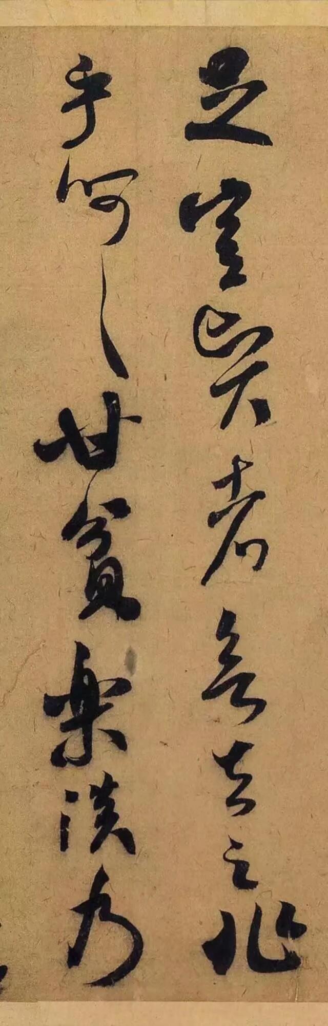 田蕴章书法讲座，201一至365集的深度解析与学习指南