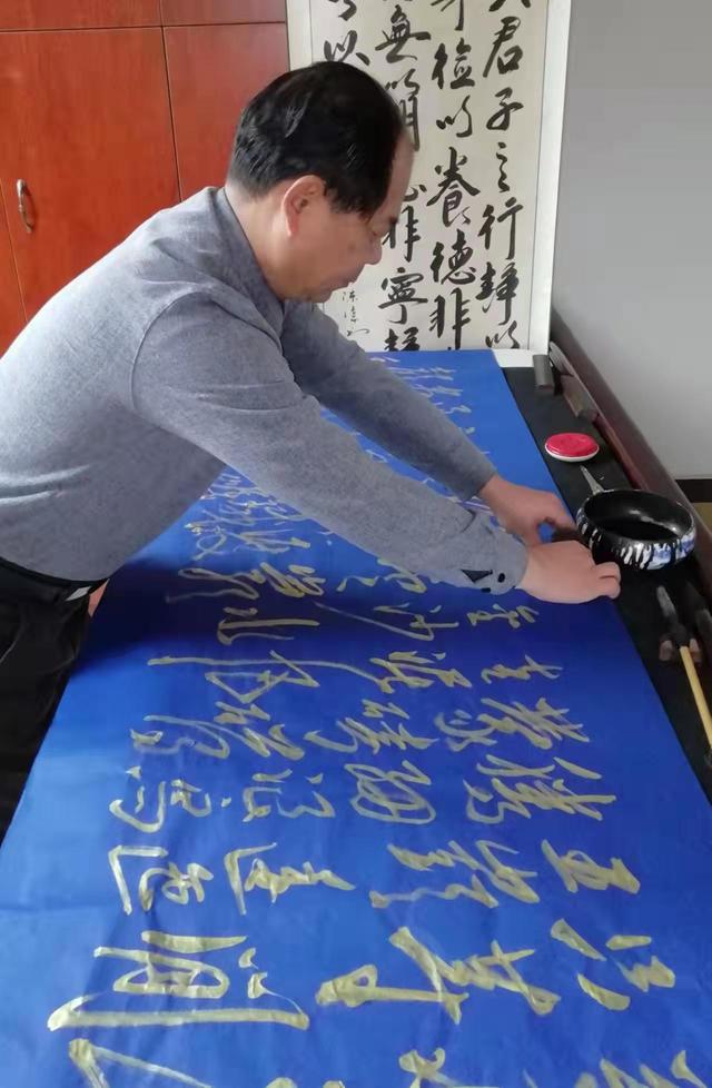 书法家协会 第2页