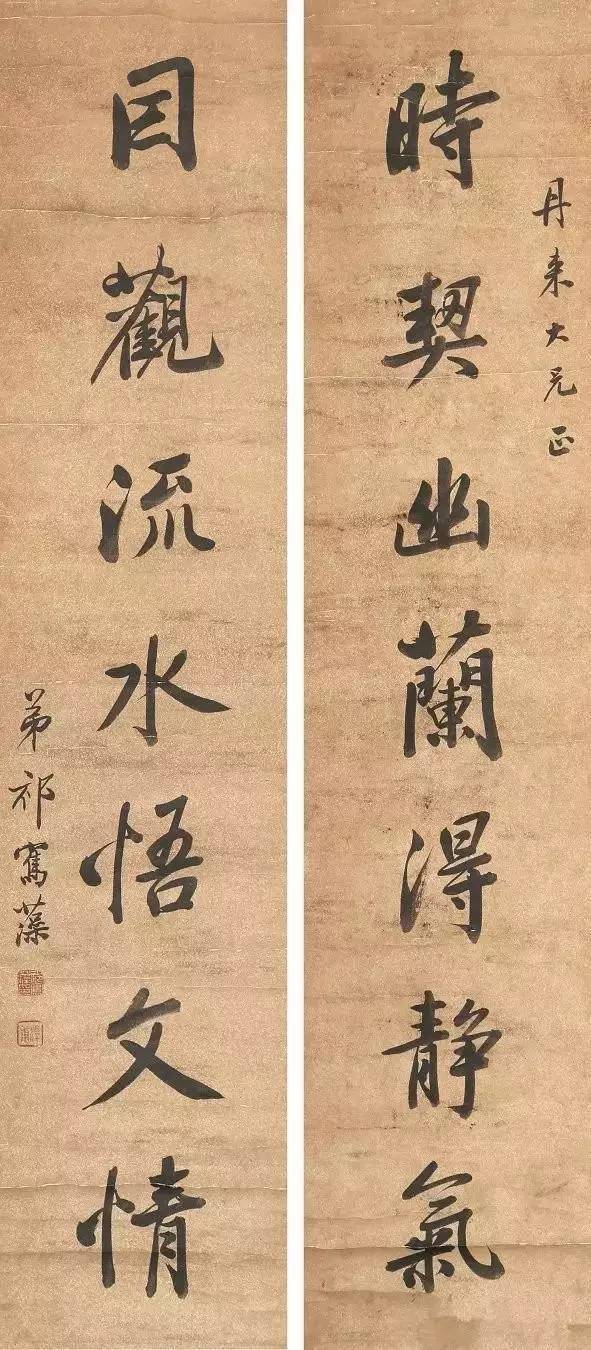 最新书法信息，探索传统与现代交融的无限可能