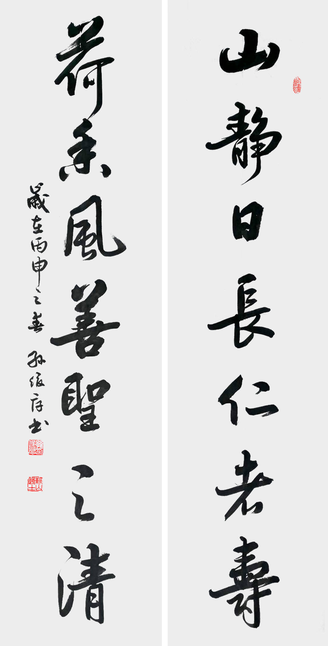 书法屋，探索书法艺术的殿堂与书法字典的智慧之旅