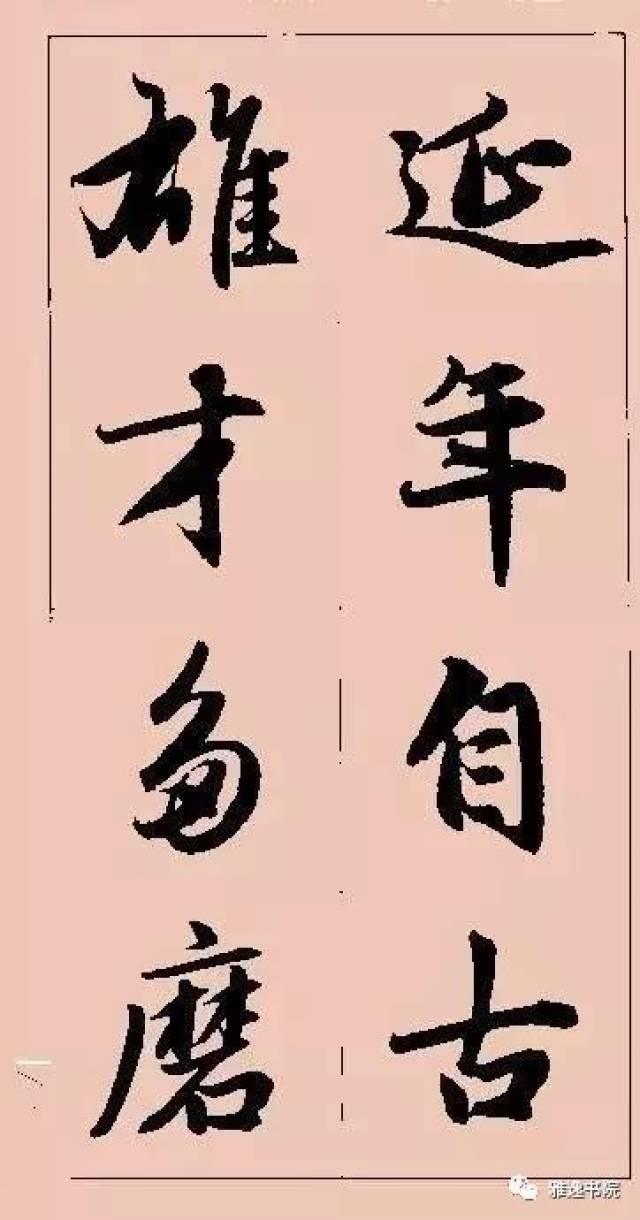 图片魅力与价值