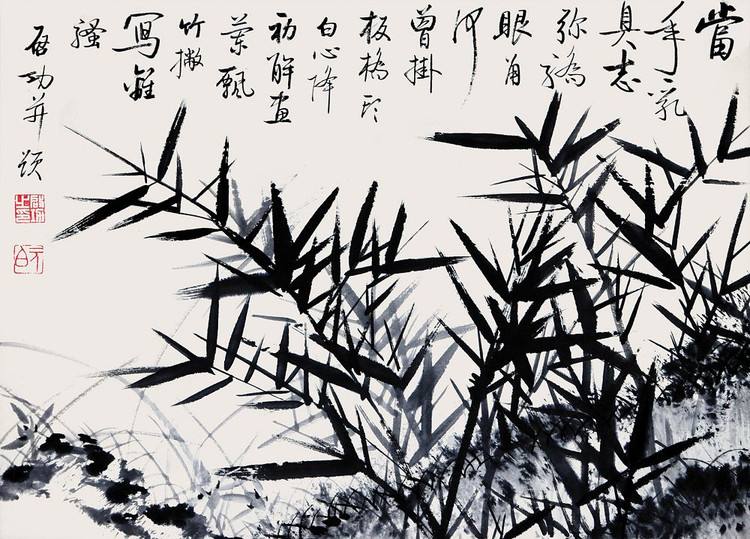 启功字画一尺价格，艺术与市场的完美交融