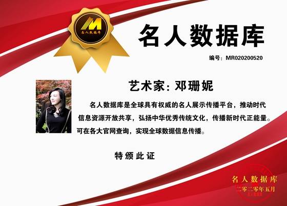探索中国美协会员身份的含金量，艺术与荣誉的双重价值