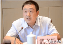 陕西最新人事任免，新一届领导班子就位，共绘发展新蓝图