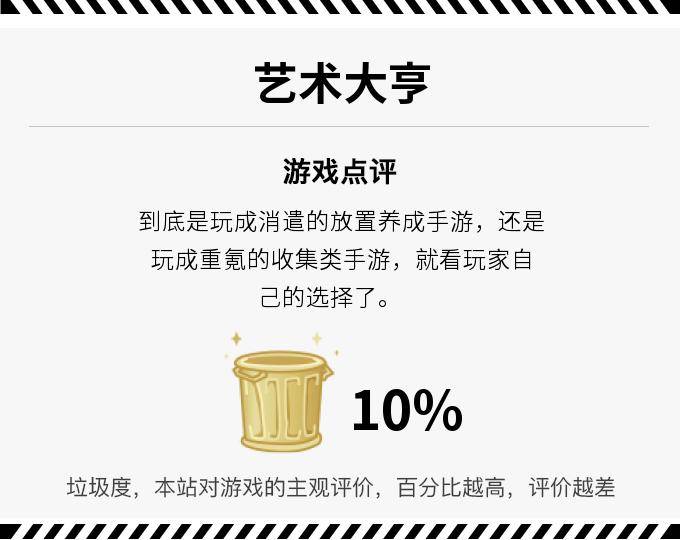 书法艺术，从零开始的免费入门教学视频指南