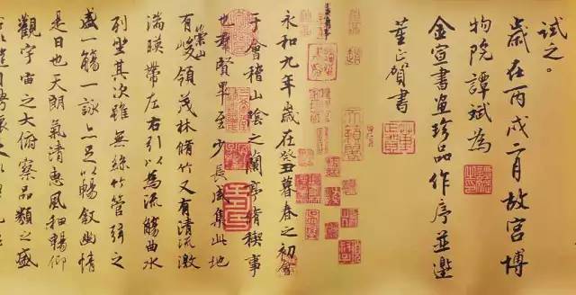 中华书法网，在线学习书法的殿堂