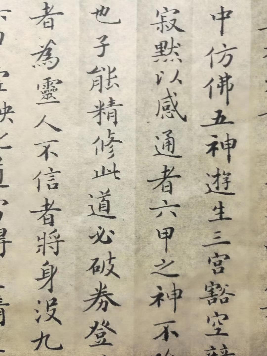 免费书法课程，传承文化，启迪智慧