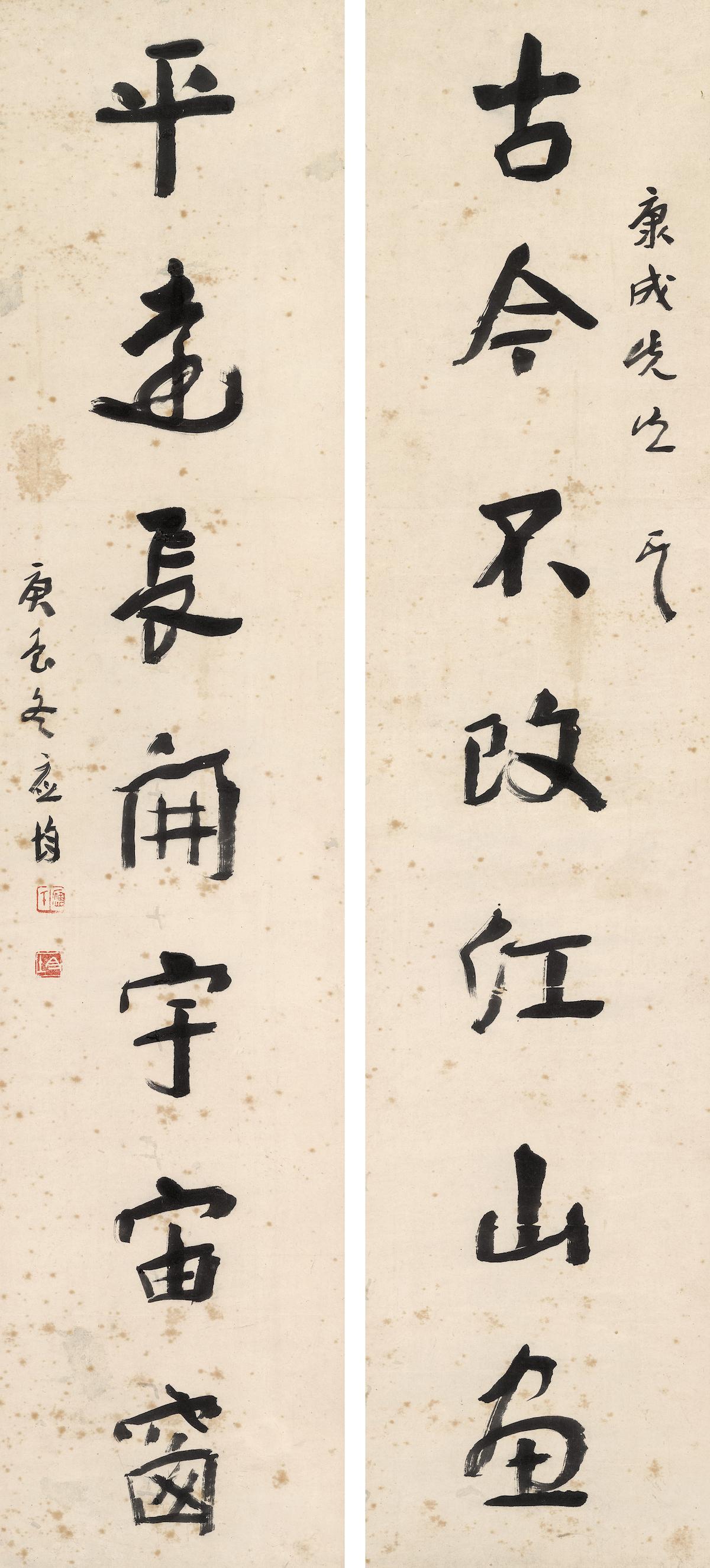 探索中国书画艺术的宝库，中国书画家百科查询网
