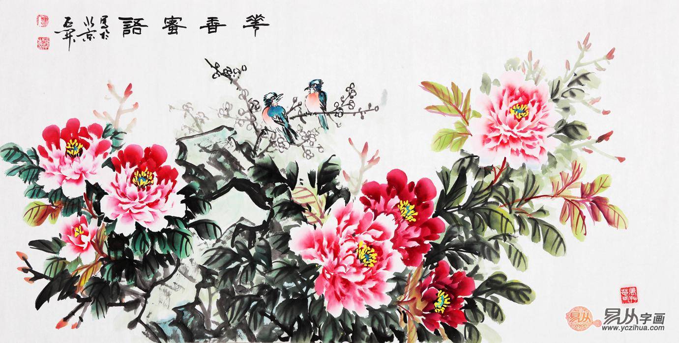 一步一步教我画牡丹花国画，绽放的色彩与笔墨的韵味